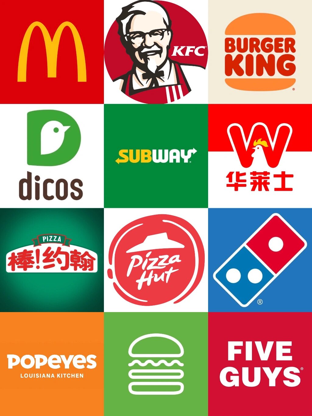 又一知名快餐品牌入局！要跟瑞幸、星巴克抢生意