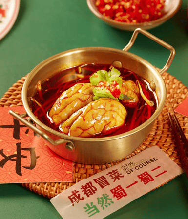 餐饮加盟品牌推荐：蜀一蜀二原汁冒菜味蕾与财富的双重盛宴！