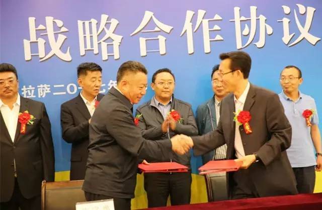 第十五届河南投洽会初步达成合作项目268个总金额2196亿元